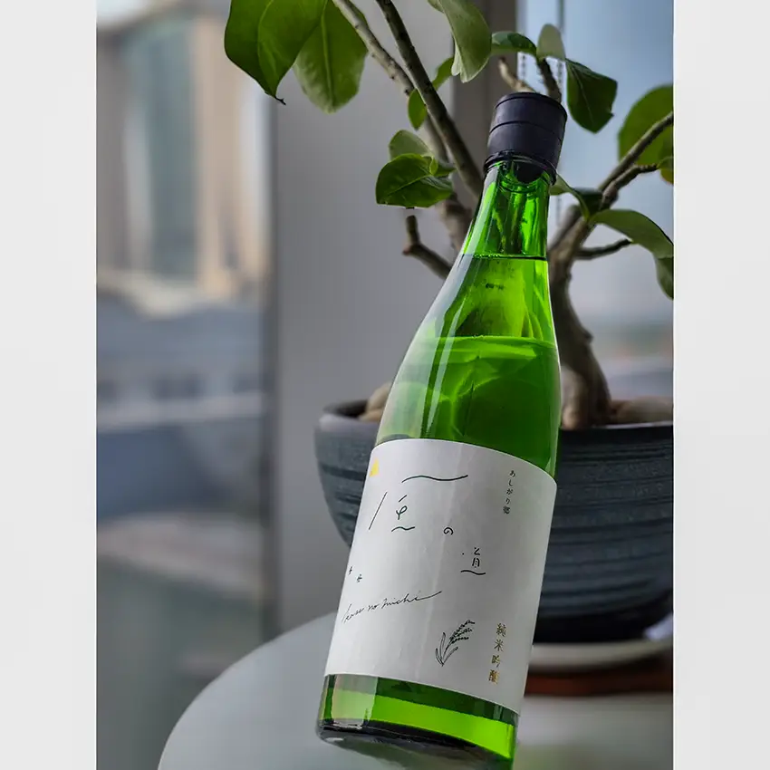 Ashigarigo Kaze no Michi