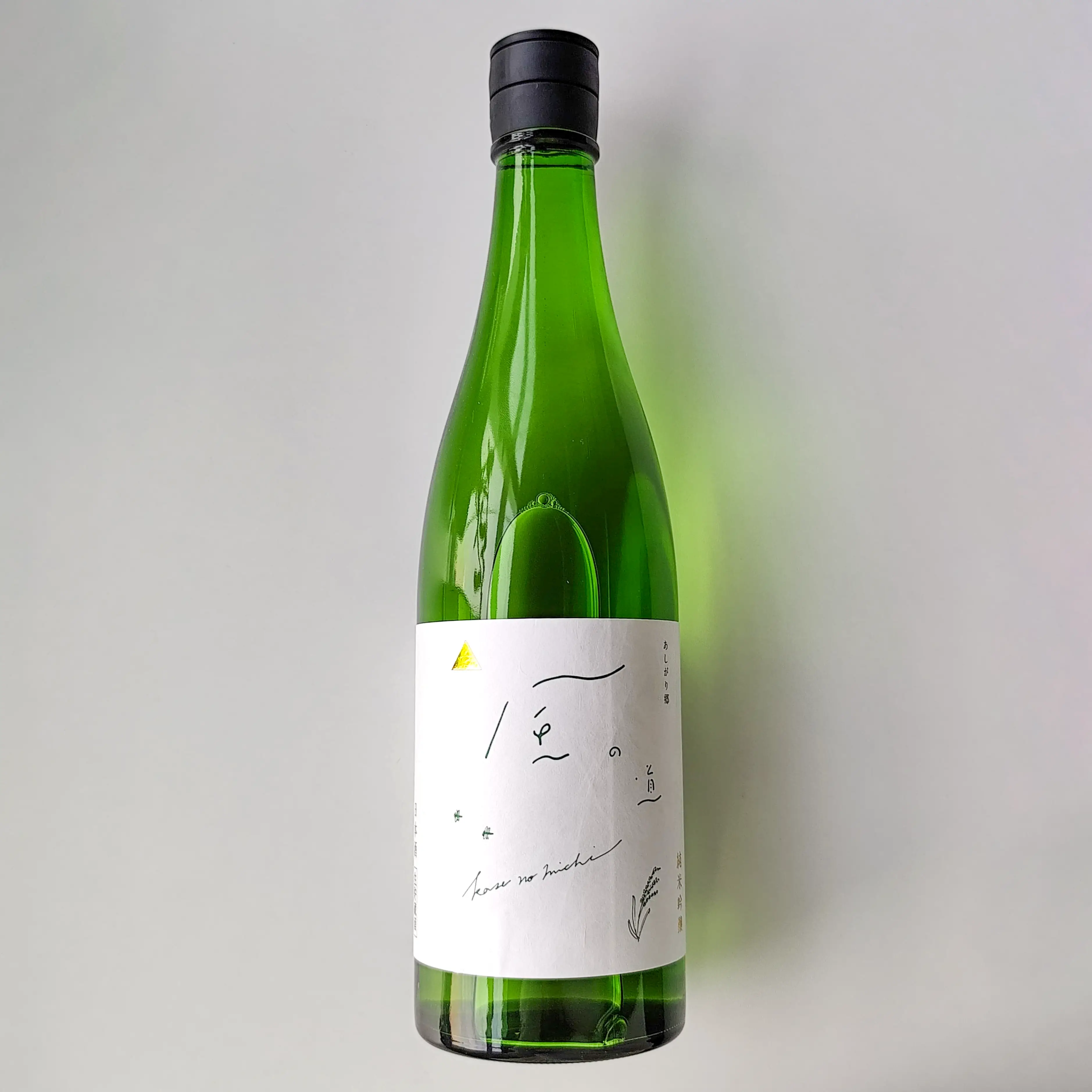 Ashigarigo Kaze no Michi