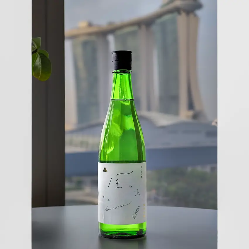 Ashigarigo Kaze no Michi