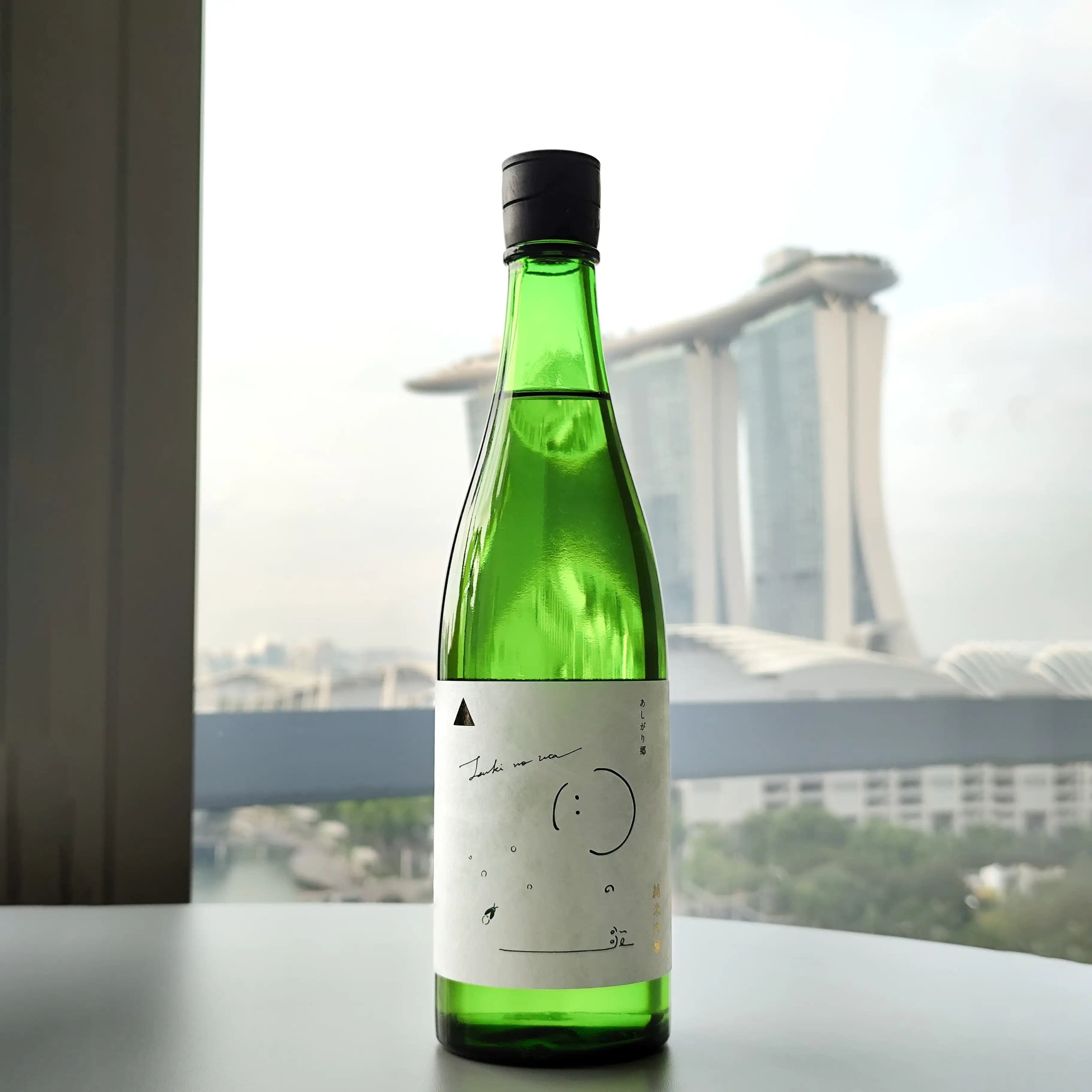 Ashigarigo Tsuki no Uta