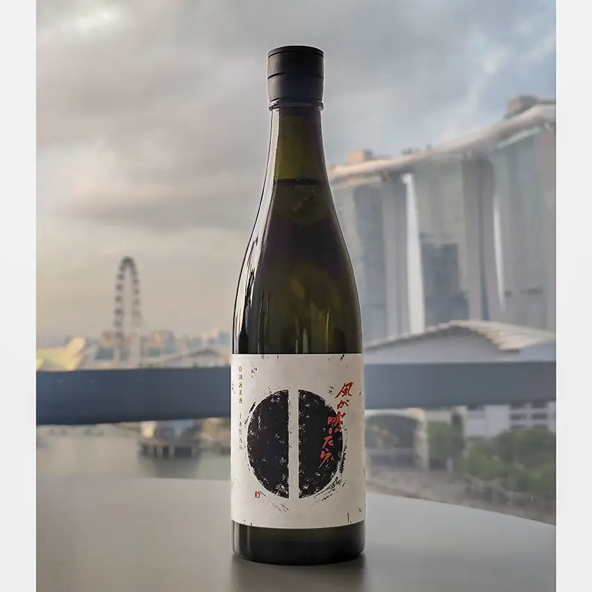 Setoichi Kaze Ga Fuitara