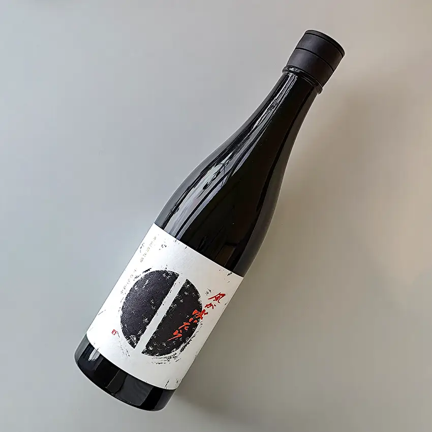 Setoichi Kaze Ga Fuitara