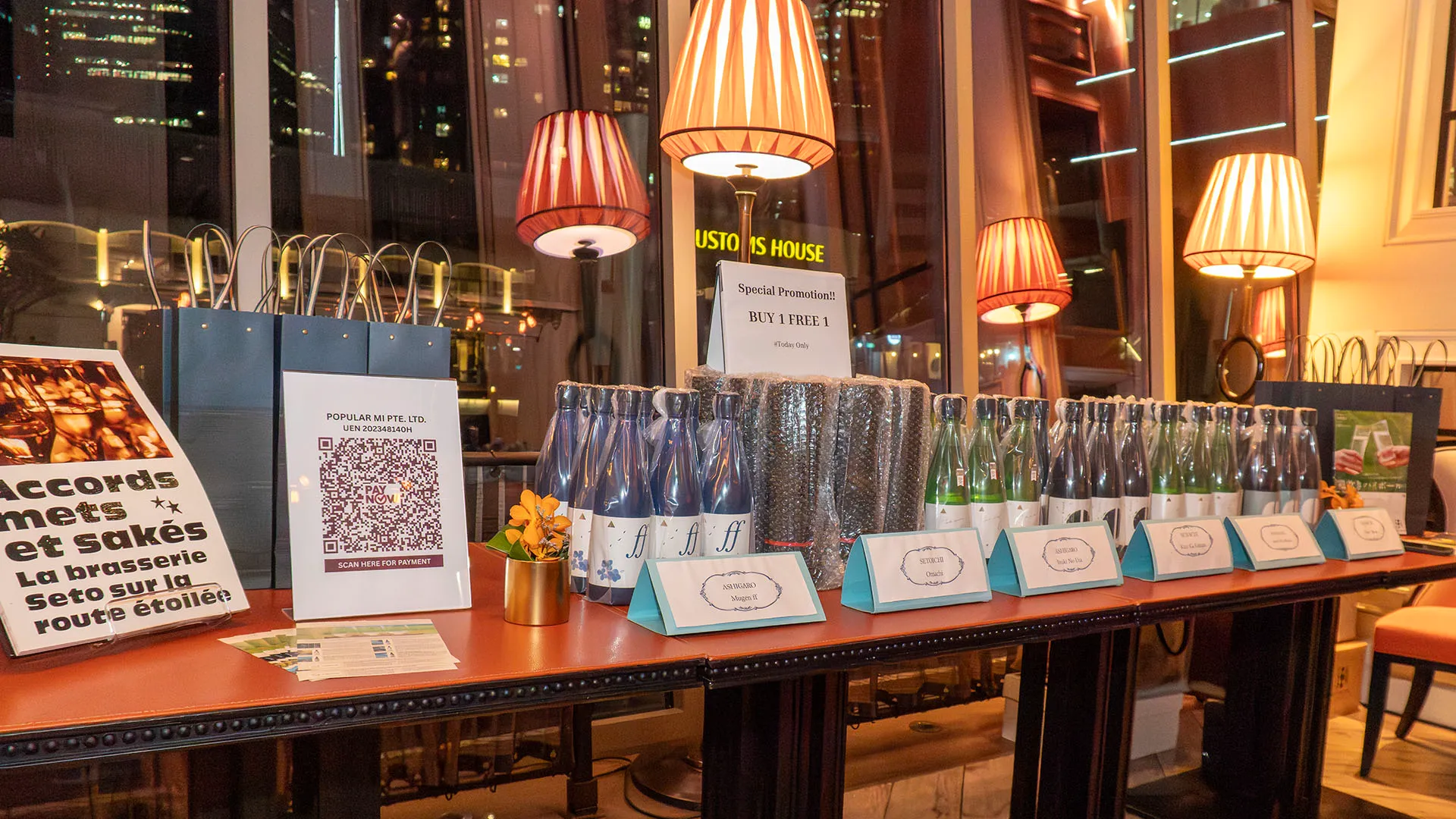 Photo from Popular Mi Sake & Food Pairing Experience