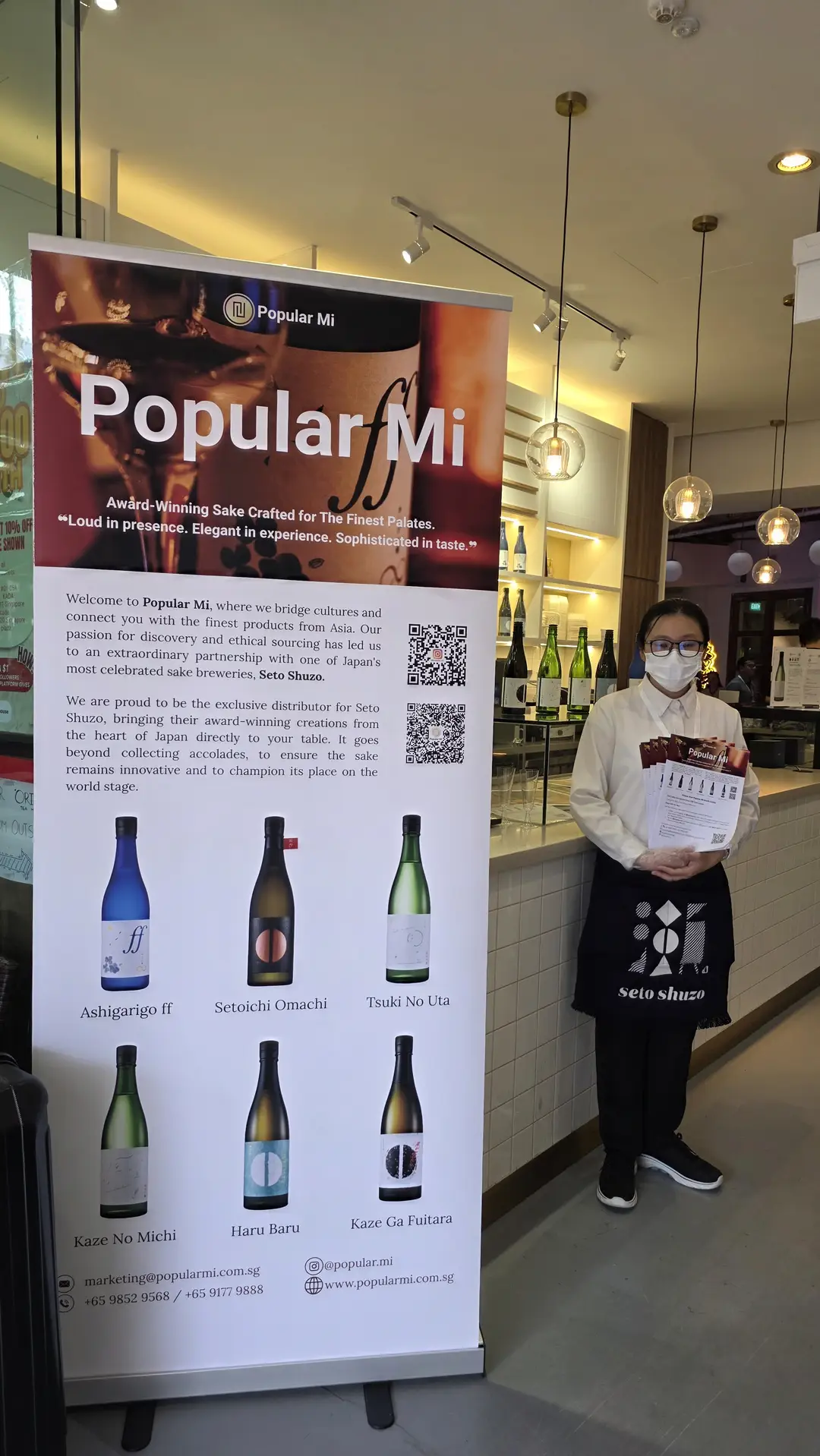 Photo from Popular Mi in The Winter Collective 2025