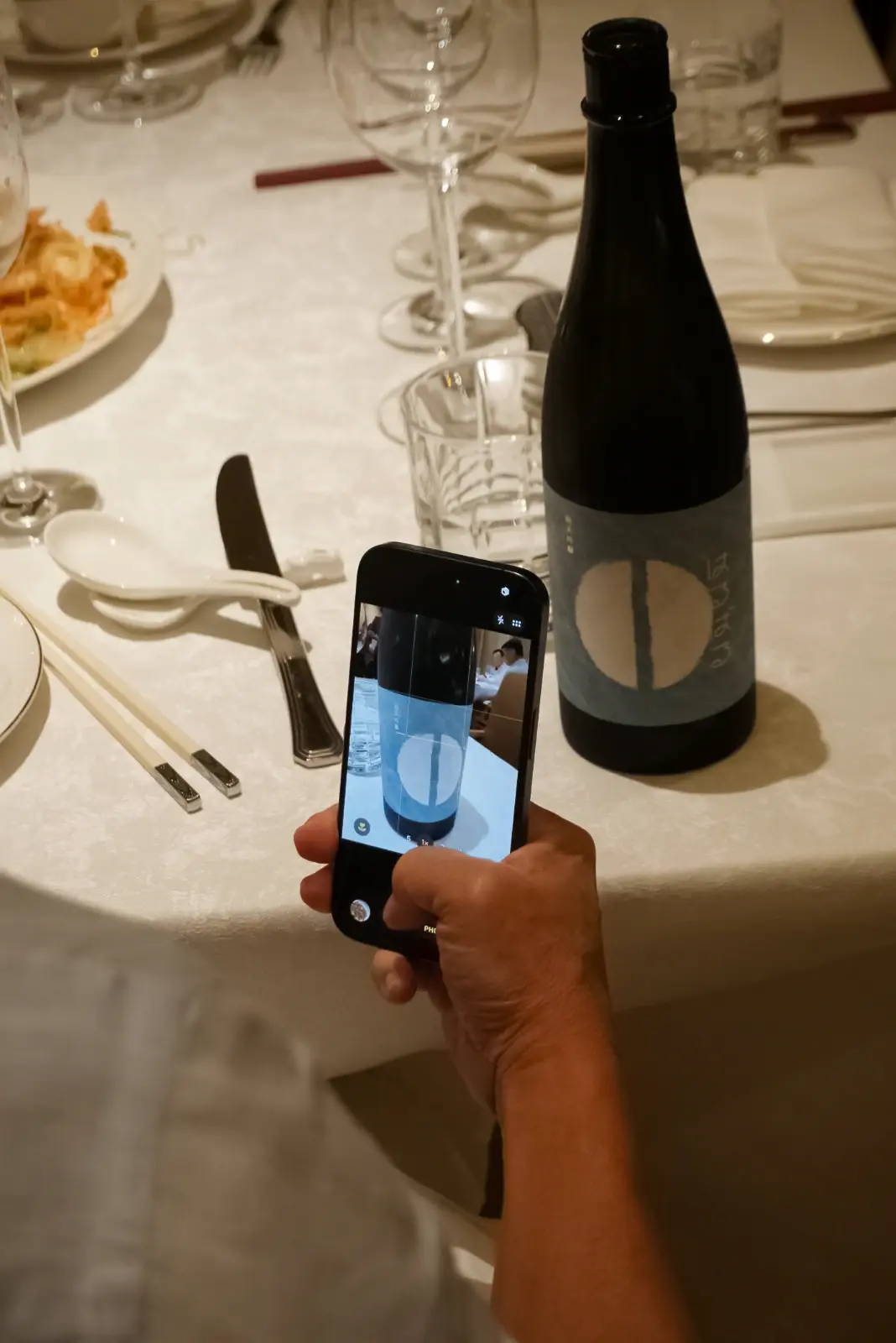 Chinese New Year 2026, Celebrations with Popular Mi Gallery