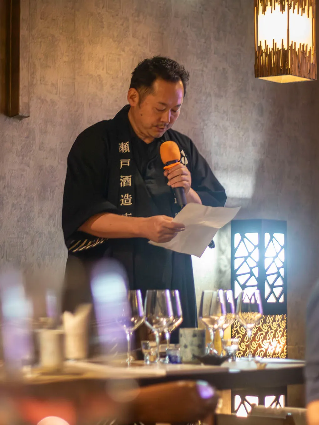 Photo from Popular Mi Sake & Food Pairing Experience