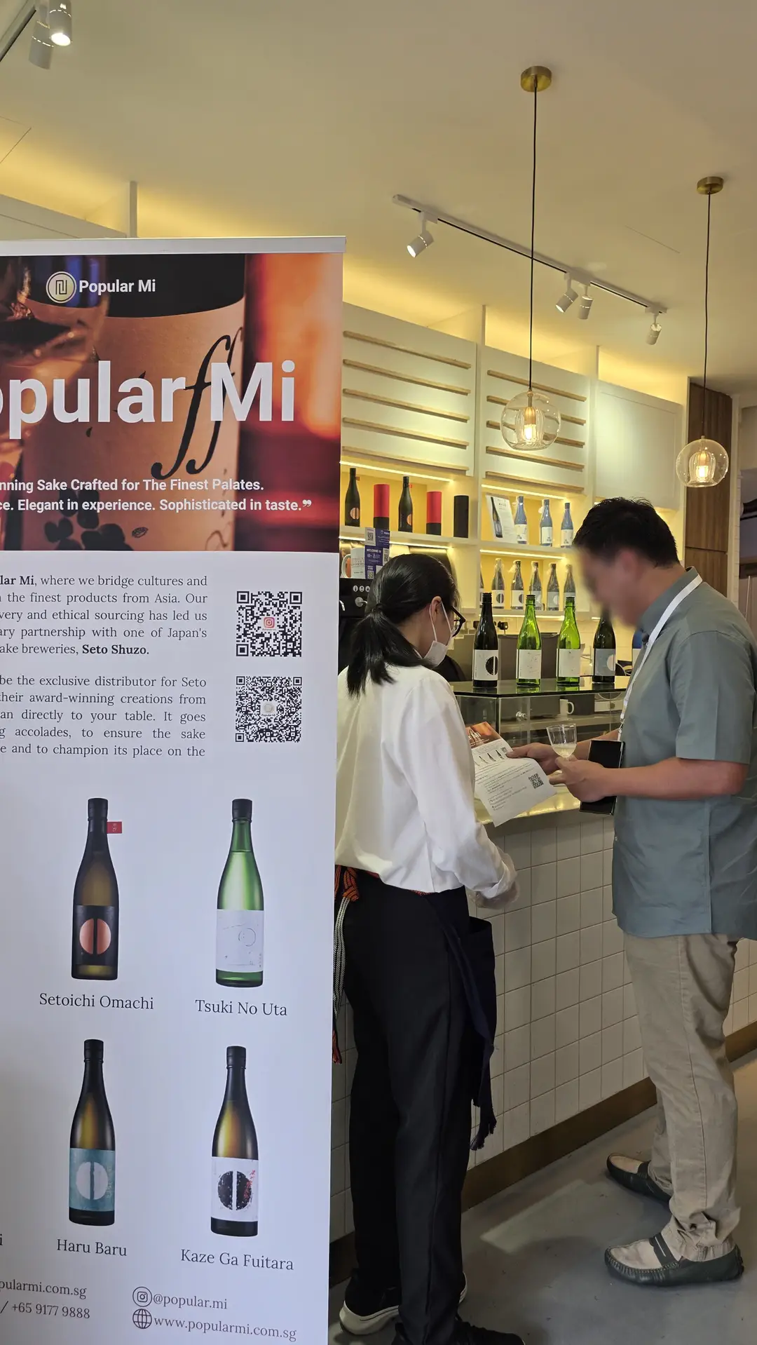 Photo from Popular Mi in The Winter Collective 2025