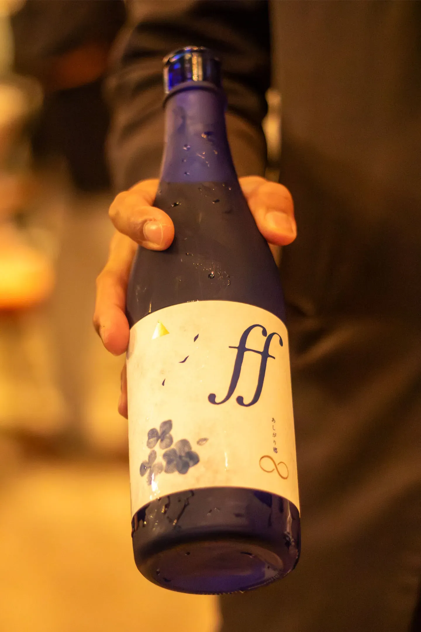 Photo from Popular Mi Sake & Food Pairing Experience