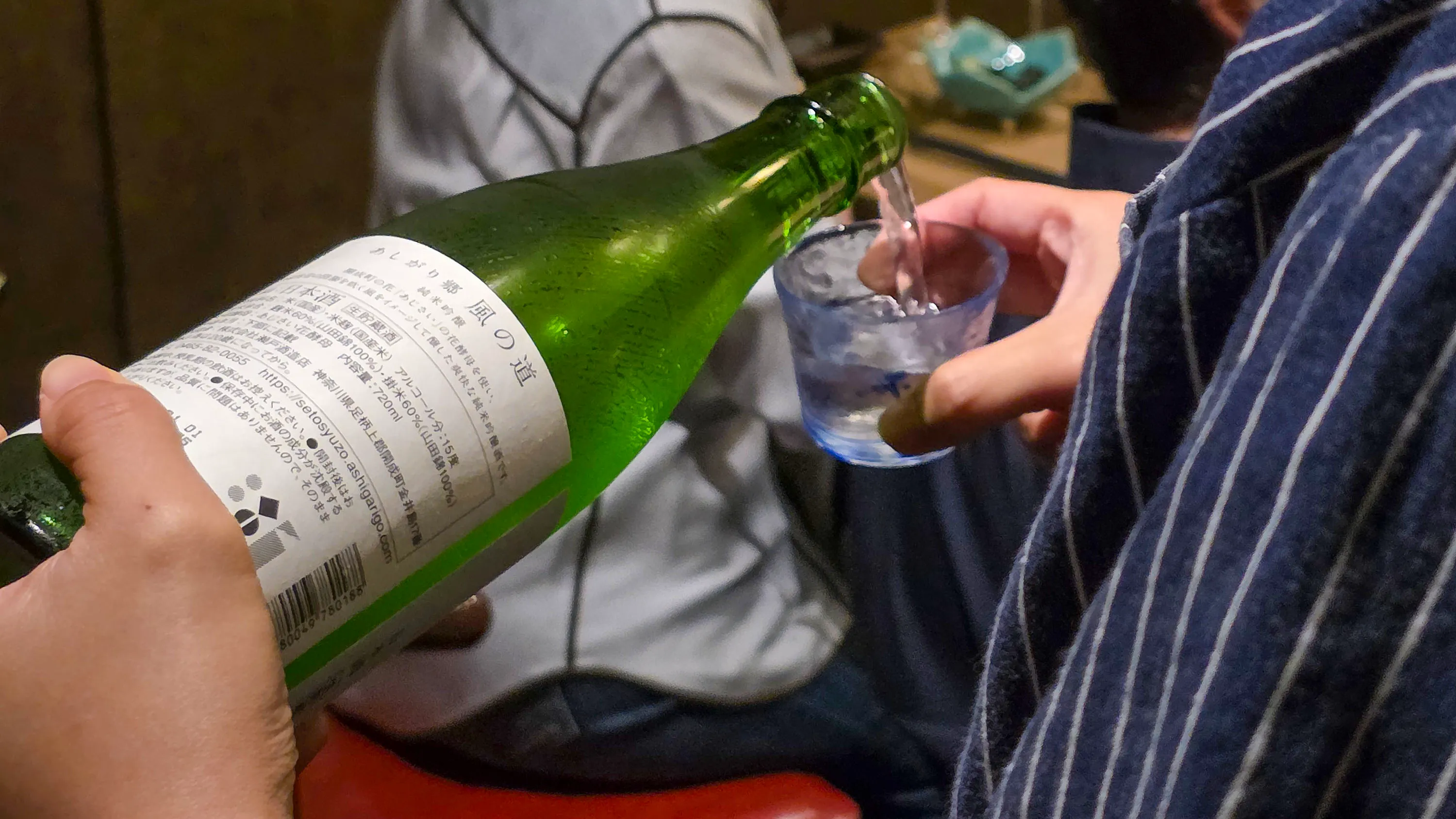 Photo from Popular Mi Sake & Food Pairing Night