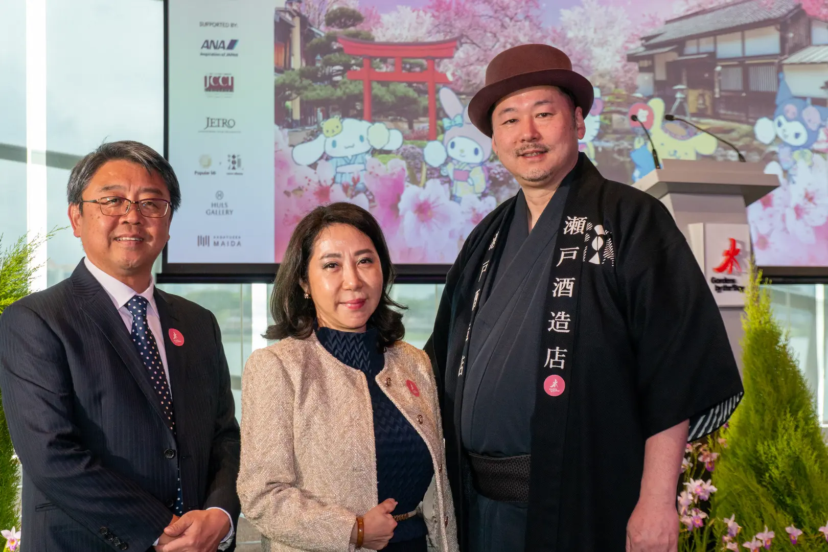 11th Sakura Festival Launch at Gardens by the Bay with Popular Mi - Seto Suzho Sake Gallery