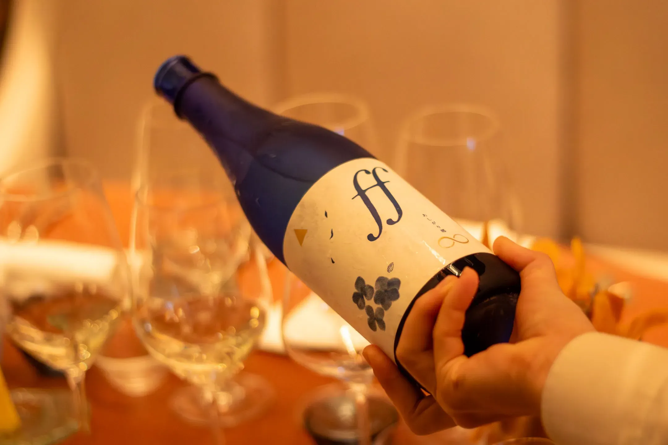 Photo from Popular Mi Sake & Food Pairing Experience