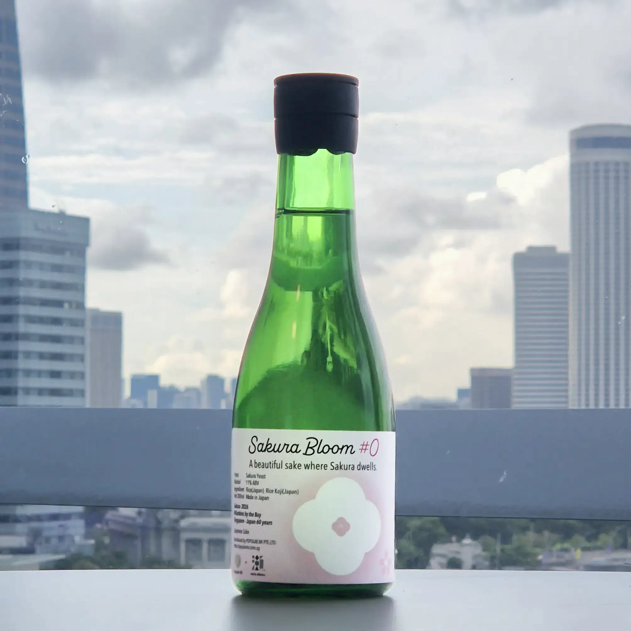 Sakura Bloom #0 - 300ml