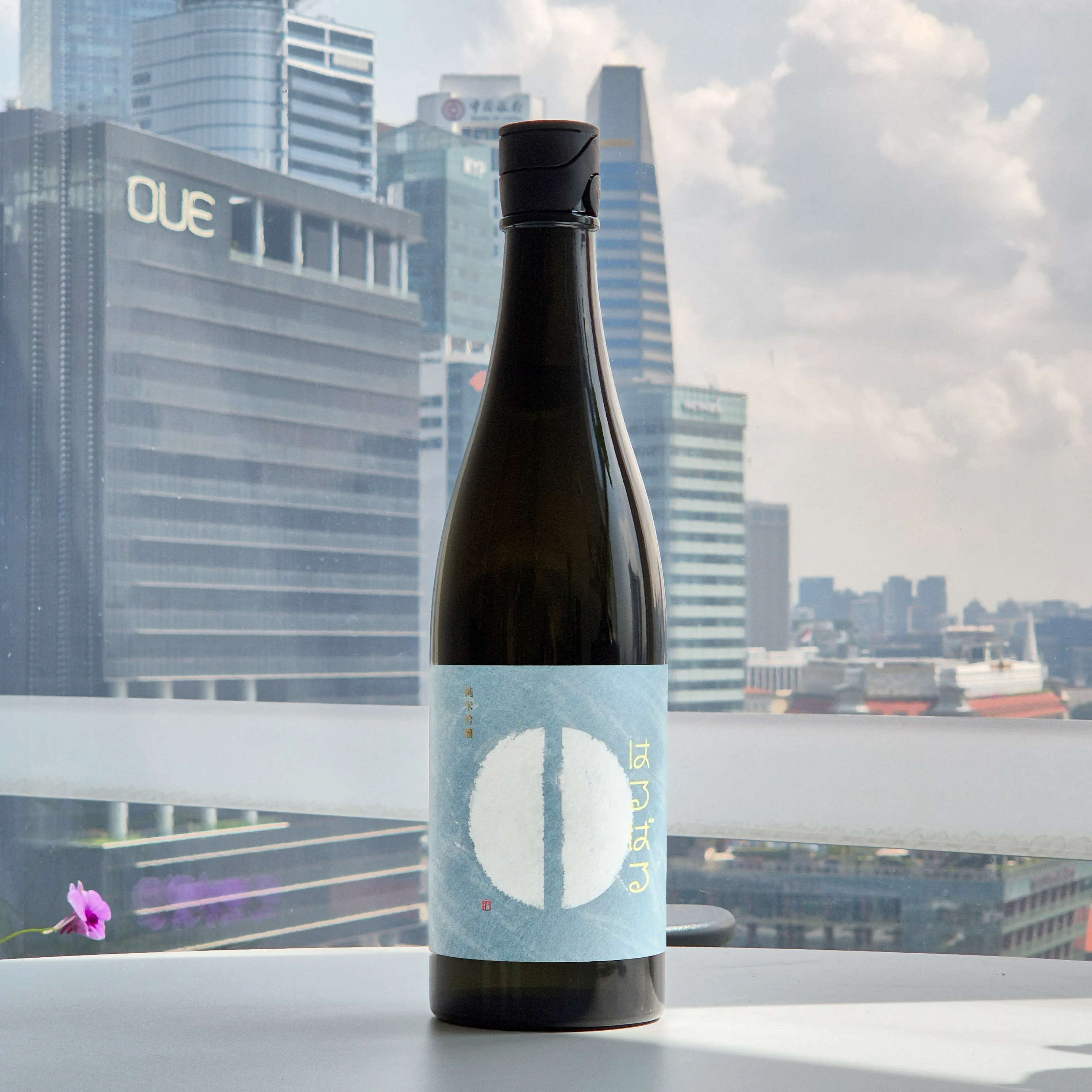 Setoichi Haru Baru - 720ml