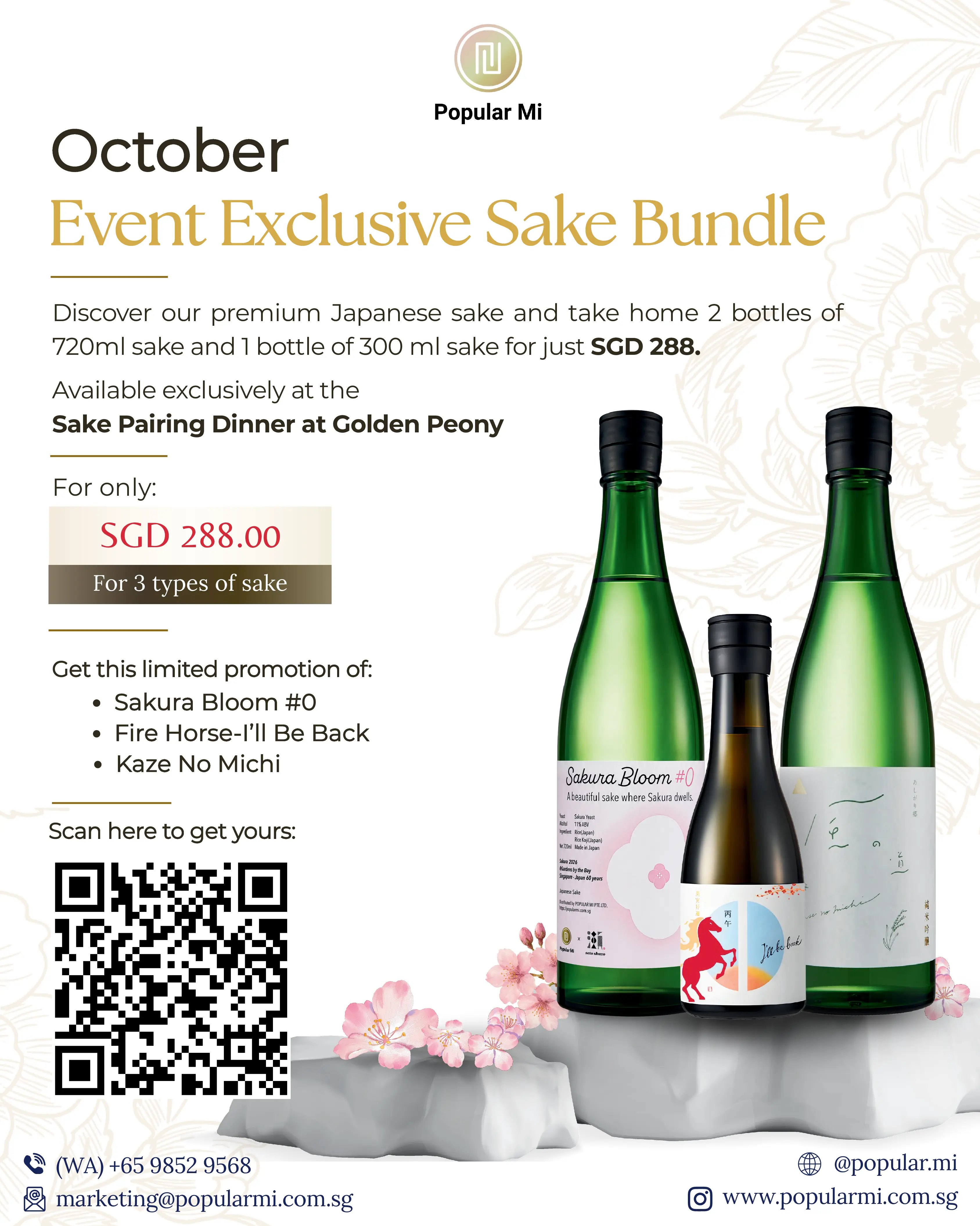 October Event Exclusive Sake Bundle featuring Sakura Bloom #0, Kaze no Michi, and Fire Horse – I’ll Be Back